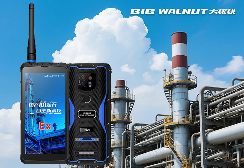 Big Walnut Explosion-proof Mobile Phone: How to build a solid 