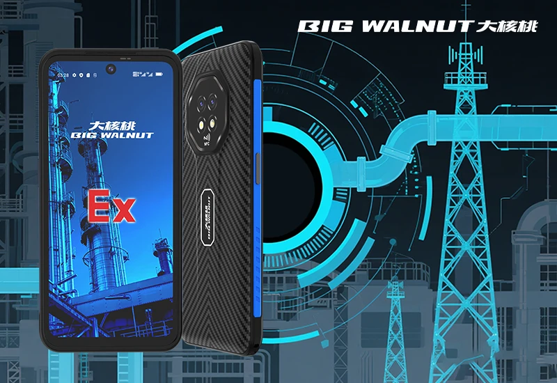 From hardware to ecosystem: Dahetao explosion-proof mobile phones and petrochemical enterprises join