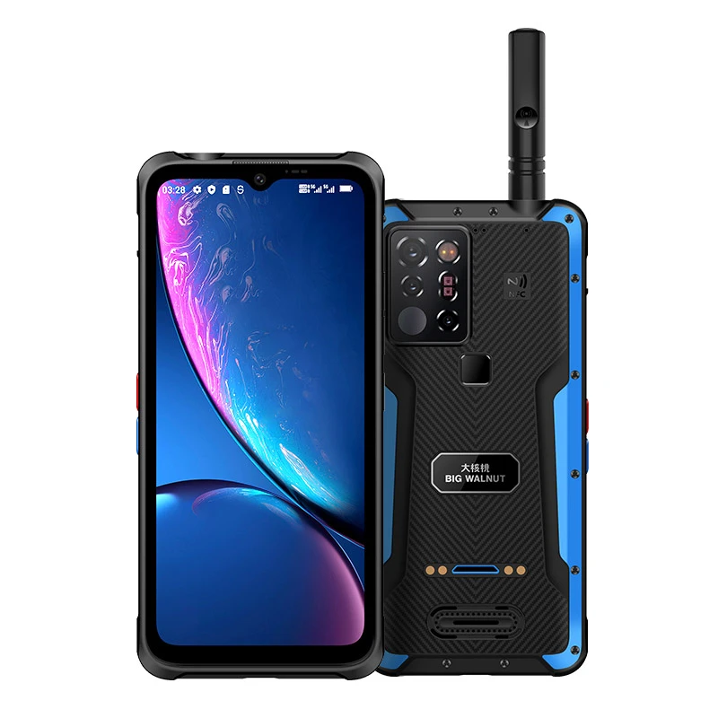 5G DMR Digital-Analog Intercom Three-Way Thermal Imaging Phone BIGB-B3 Android 11 12GB+256GB